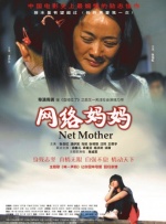 美女被狂艹